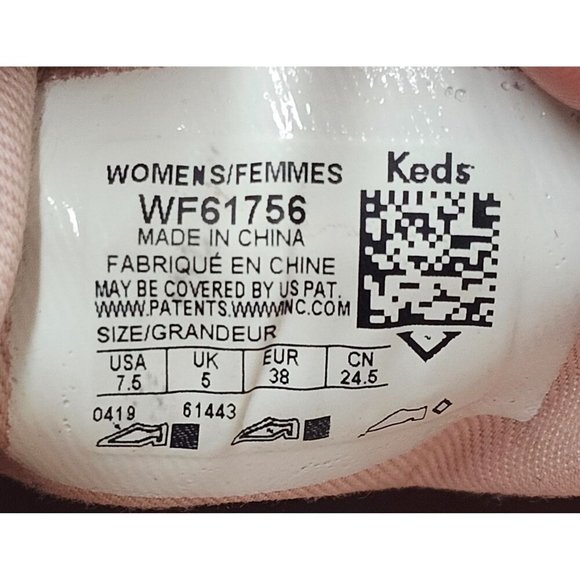 Betty and Veronica Keds Pink and Black Leopard Print Limited Edition Sneakers - Picture 10 of 10